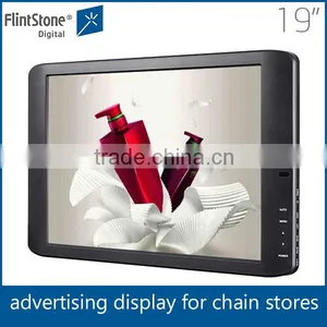 19 Inch Industrial Grade Design Video Player, Drug Store Lcd Advertising Display thumbnail-1