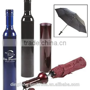Special Designs China Manufacturer Fashion Bottle Gift Umbrella thumbnail-1