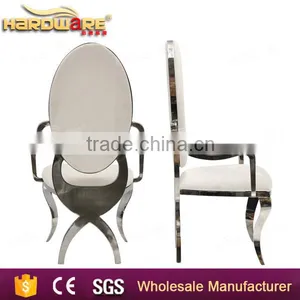 Royal Hotel Metal Chair , Metal Frame Director Chair , White Wedding Chair thumbnail-6