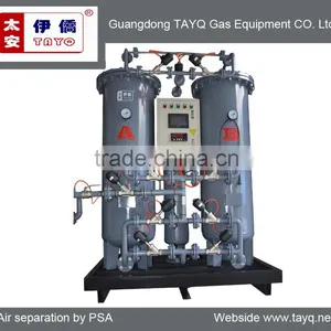 PSA O2 Plant Best Price TQO-10,10Nm3/h Oxygen Generator,93% Purity Oxygen Generator thumbnail-6