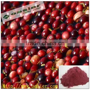 Natural Cranberry Extract 40%OPC Used to Clean-up Vessels thumbnail-1
