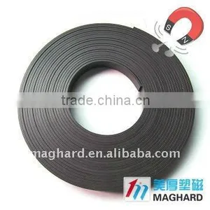Flexible Magnetic Extruding Stripe Foil thumbnail-1