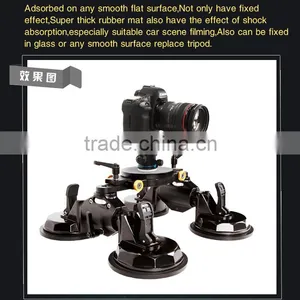 Wieldy Four Claw Sunction Cup Camera Stabilizer thumbnail-4
