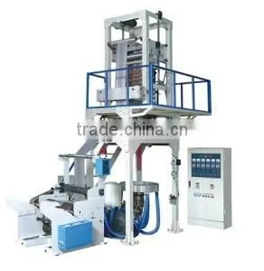Coextrusion Plastic LDPE/LLDPE Greenhouse Film Making Machine thumbnail-3