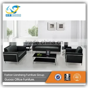 Chinese Furniture Modern Design Metal Sofa Set For Office S714 thumbnail-1
