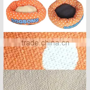 2015 Dog Bed Suppliers Newest Dog Product Dog Bed thumbnail-4