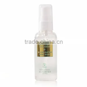 Blackhead Cleansing Recuperation Nose Mask thumbnail-2