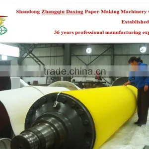 Polyurethane Rubber Roller for Kraft Paper Machine thumbnail-1