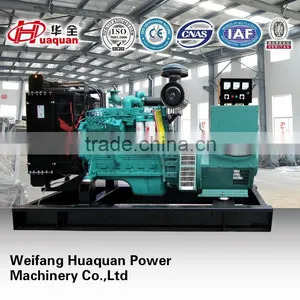 Generating Machine 100kw Diesel Generator Price thumbnail-1
