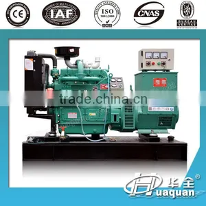 Factory Price!China Weifang 40kw Generator Dealer thumbnail-1