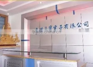 Quanzhou Sanbao Electronic Co., Ltd. company overview - view 1 thumbnail