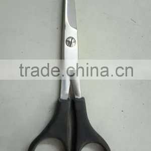 Sell Plastic Handle Barber Scissors thumbnail-1