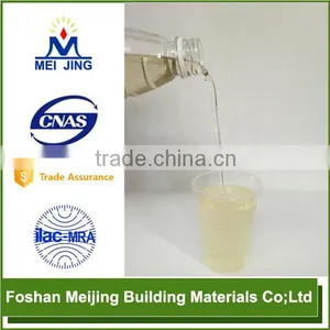 Powder Enamel Ink for Coating on Glass Mosaic thumbnail-6