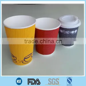 Ripple Paper Cup,ripple Paper Cups,ripple Paper Coffee Cups thumbnail-1