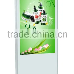 46" Vertical LCD Removable Kiosk Standing-alone LCD Advertising Player thumbnail-1