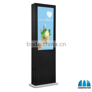 Latest 70 Inch Outdoor Advertising Player Windows (Intel G1620 + H61 + 2GB + 500GB) thumbnail-1