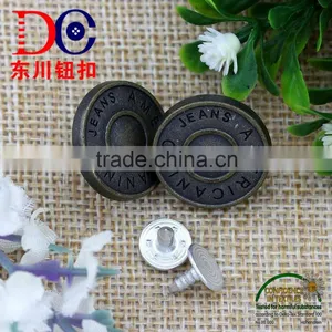 Plating Decorative Metal Rivets Fasteners Studs Button Denim Pant Jeans thumbnail-5