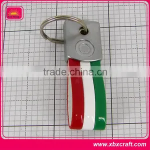 New Design Leather Key Ring thumbnail-5