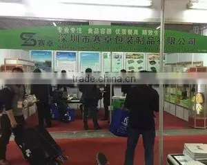 Shenzhen Saizhuo Packing Products Co., Ltd. company overview - view 1 thumbnail