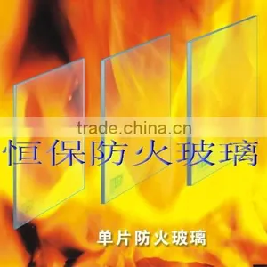 BS476 E Fire Rated Building Glass thumbnail-1