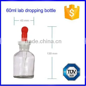 Lab Glass Dropping Bottle With Ground-in Pipette and Latex Rubber Nipple thumbnail-6