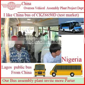 Looking Partners to Build Nigeria Highway Commuter Bus Urban Public Transportation Service thumbnail-1