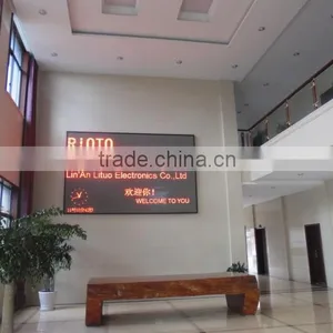 Lin'an Lituo Electronics Co., Ltd. company overview - view 3 thumbnail