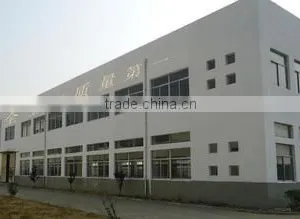 Yiwu Wheat Crafts Factory company overview - view 1 thumbnail