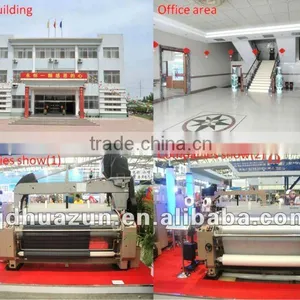 RJW622-2P-340weaving Machine thumbnail-4