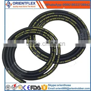 China Rubber Hydraulic Hose SAE100 R6 thumbnail-1