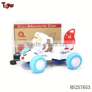 2013 New Style 8CH Baby Rider Toys thumbnail-1