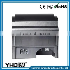 Good Quality YHDAA Label Paper Auto Position Barcode Printers thumbnail-5