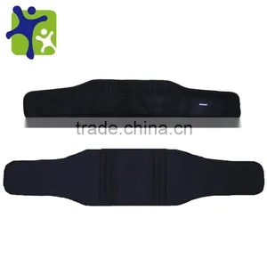 Magnet Waist Support, Magnet Back Support, Black Waist Support thumbnail-1