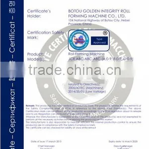 JCX Double Deck Corrugated and Ibr Roll Forming Machine thumbnail-3
