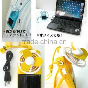 2012 Hottest Business Gifts Small Fan Solar Power thumbnail-1