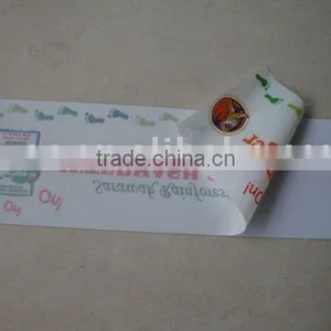 Reverse Car Sticker thumbnail-1