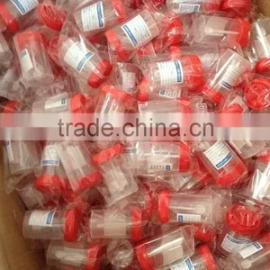 Sterile Urine Collection Cup Hospital Urine Container thumbnail-1