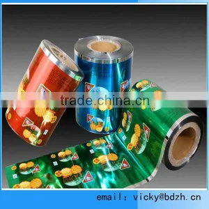 Plastic Packaging Bag for Chips /snacks thumbnail-1