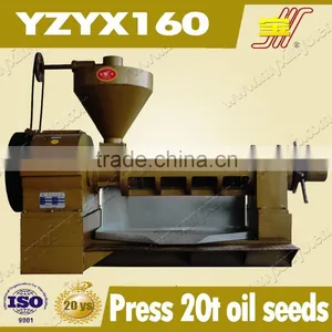 Trade Assurance for 833kgs per Hour Capacity Soya Bean Orange Oil Pressers Factory thumbnail-1