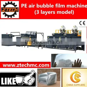 Well Done - Automatic PE Air Bubble Wrap Film Making Machine thumbnail-1