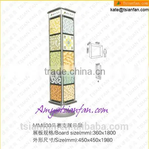 Mosaic Board Display Stand in Showroom MM030 thumbnail-1