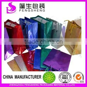 Laminate Polyester Metallized Layer Film , 12 Mic, 18mic 15 Mic for Printing Lamination Bags thumbnail-6