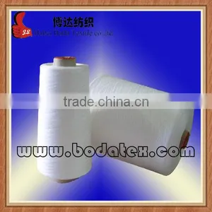 100%polyester Sewing Thread 1500Yard 20/3 Ring Spun Yarn With Silicon Oil in Good Machine Made From China thumbnail-2