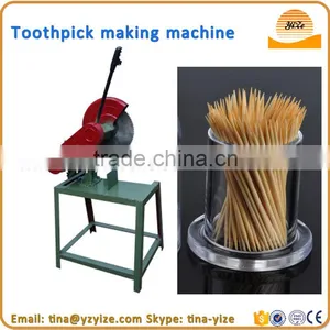 Toothpick Making Machine to Make Bamboo Toothpicks Toothpick Manufacturers thumbnail-6