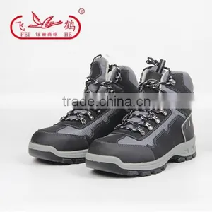 2016 China Famous Brand Safety Shoes thumbnail-4