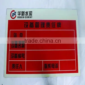 Appealing Lacquer Coating Embossed Printing Aluminum Nameplate Maker thumbnail-3
