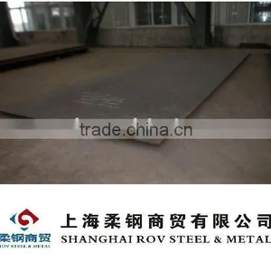 Abrasion Resistant Steel Plate NM400 thumbnail-1