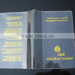 Colorful or Transparent Pvc Book Cover and Cheapest Pvc Book Cover thumbnail-5