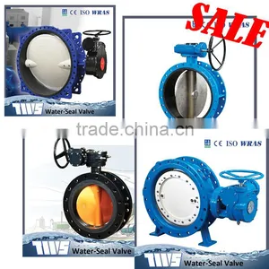 U-Section Concentric Flanged Butterfly Valve thumbnail-1