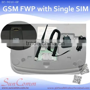 SC-9010-GP Hands-free and Redial GSM Fixed Wireless Phone With Single SIM Yagi Antenna Support thumbnail-5